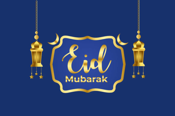 Golden Islamic Greeting Card Lantern Review